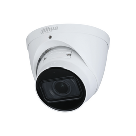  Камера видеонаблюдения IP Dahua DH-IPC-HDW2241TP-ZS 2.7-13.5мм цв. 