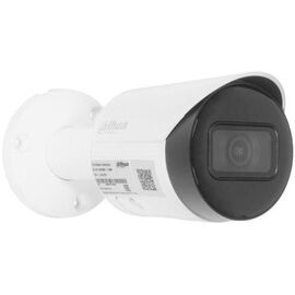  Камера видеонаблюдения IP Dahua DH-IPC-HFW2230SP-S-0280B-S2(QH3) 2.8-2.8мм цв. корп. белый 