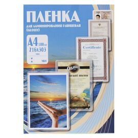  Пленка для ламинирования Office Kit 100мкм A4 (100шт) глянцевая 216x303мм PLP10623 