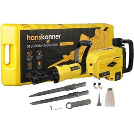  Отбойный молоток Hanskonner HRH2150VC 