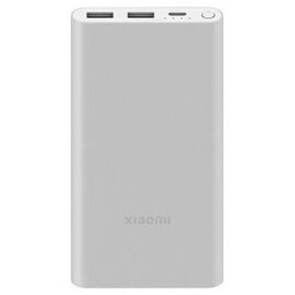  Аккумулятор внешний резервный XIAOMI 3, 22,5W PB100DZM, 10000mAh (белый) 