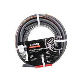  Шланг армированный Gigant Professional 3/4" х 25м 4 сл., GRH-01 